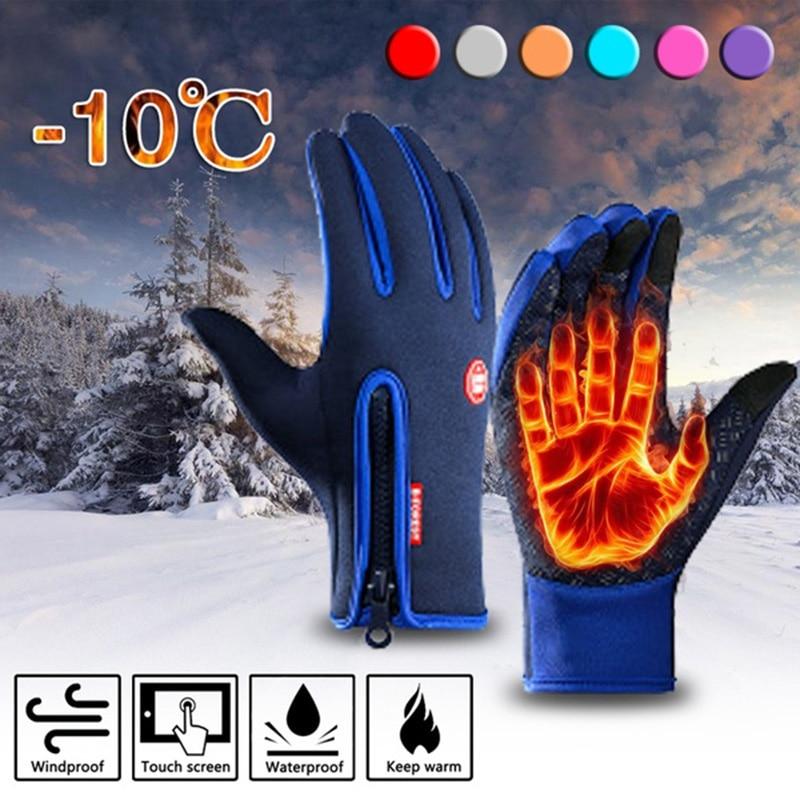 Guantes de hombres DIYOS™ Winter Gloves – Unisex Premium Waterproof Touchscreen Gloves - DiyosWorld